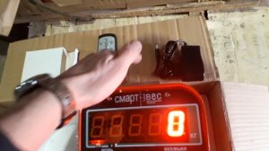 ВЭК7-5000 видео