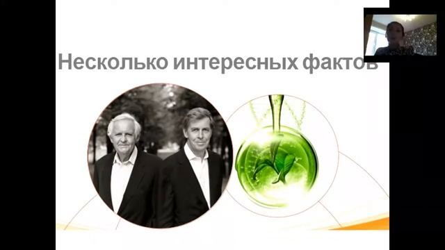 Анастасия Осипова. Возможности Орифлэйм через Вэлнэс. смотреть онлайн