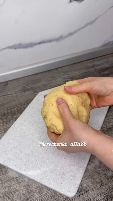 Венское печенье