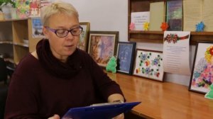 Белые стихи