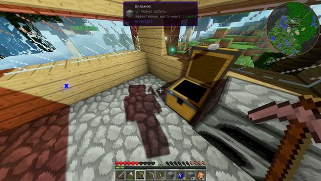 Minecraft Lp HiTech #2 ААА Чому все взривается? + Новий Генератор #майнкрафтукраїнською
