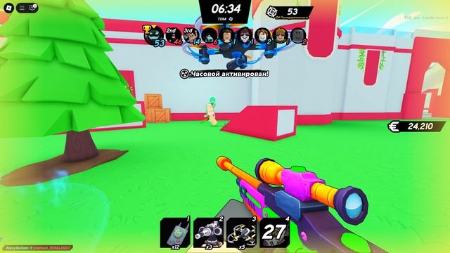 Roblox V