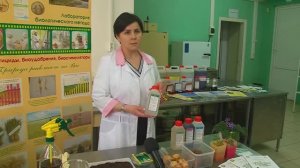 Россельхозцентр_Весна