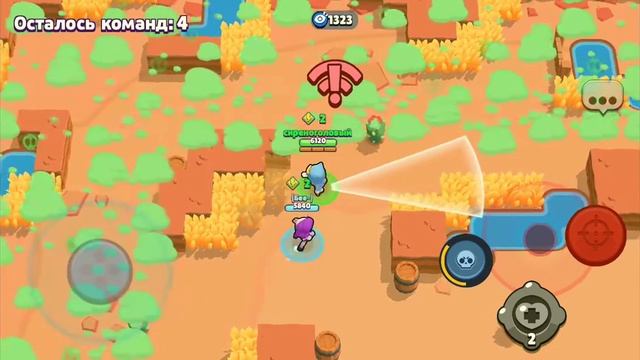 26 августа 2020 г. смотреть онлайн