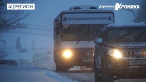 •ДОРОЖНАЯ ХРОНИКА• 04.04.2025 г.