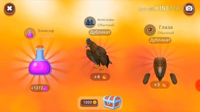 ~Открываем 100 сундуков ~°WildCraft ° смотреть онлайн