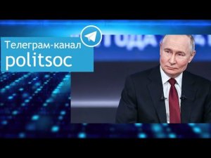 Анжелика Глазкова, обращение к В. В. Путину о судьбе мавзолея Ленина