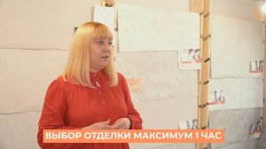 Внутренняя отделка дома из газобетона / Как выбрать отделку за 30мин ?