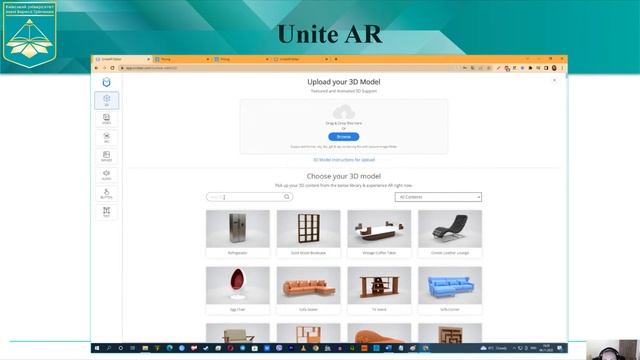 «AR та VR технології у навчанні ІМ учнів початкової школи: як вчителю підготуватись до майбутнього»