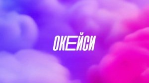 b2b, b2b2c, b2g-продукты изнутри