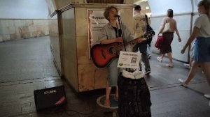 Звери - До скорой встречи - Рома Зверь - песню исполнила в метро Москвы Катя Рикеда #metro
