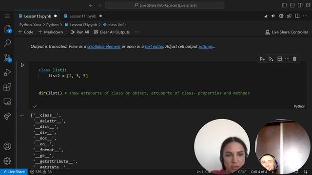 ООП ДЛЯ САМЫХ МАЛЕНЬКИХ: ЧТО ТАКОЕ КЛАСС? ЧТО ТАКОЕ ОБЪЕКТ? #python