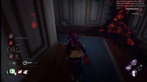 БИЛД НА ГЕНРАШ В ДБД