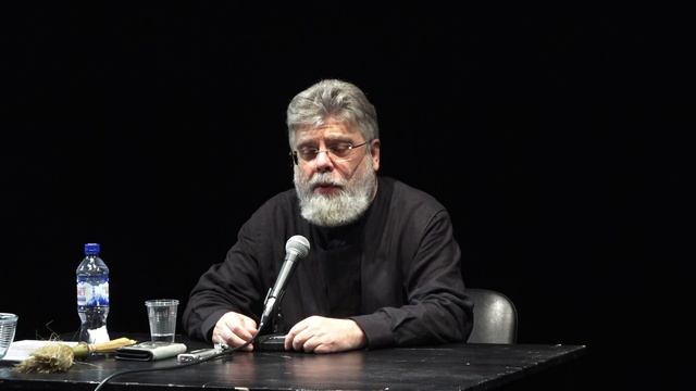 Психофизическая саморегуляция 31 марта 2025г.