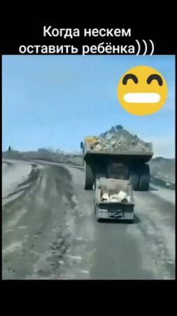 Маленький сыночек 😂.