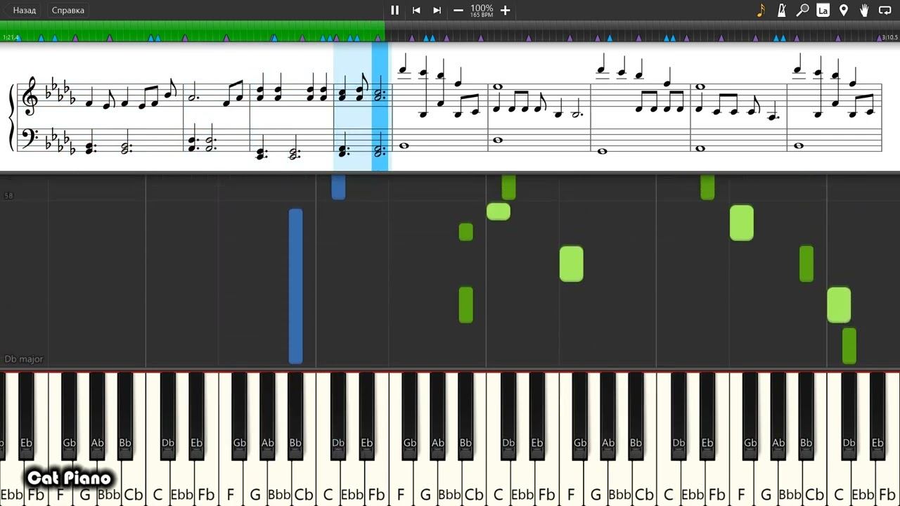 ONEWE(원위) '비를 몰고 오는 소년 (Rain To Be)' - Piano tutorial and cover (Sheets + MIDI)