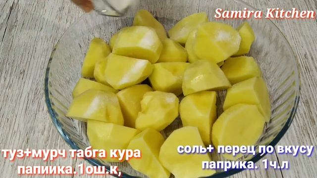 Кийма+Кебаб в Казане! Потрясающий кебаб из говядины ‼ смотреть онлайн