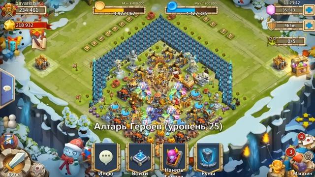 Битва Замков: Золотые сундуки + 15450 самоцветов! смотреть онлайн