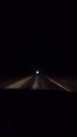 Домой)