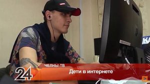 интервью адвоката Иманова Р.Г. телеканалу Челны ТВ 24