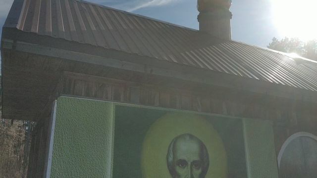 Часовня Николая Чудотворца на въезде в Альшань
