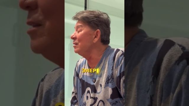 Как понять себя  Жанат Кожамжаров в Сюцай тренинг институте проводит обучение