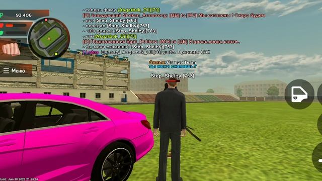 кидал на деньги смотреть онлайн