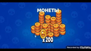 играем в brawl stars Стрим