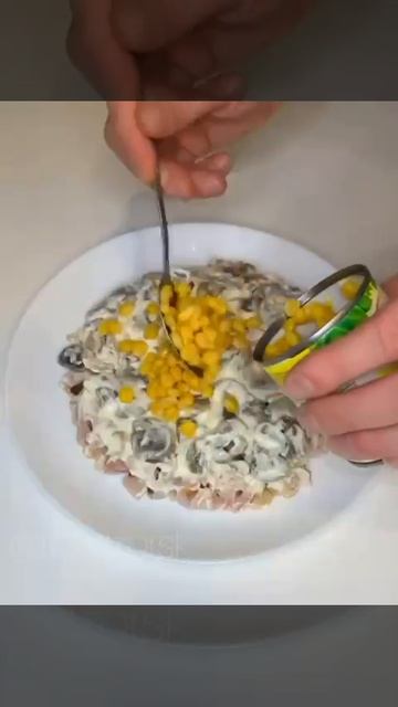 🥙 Салат «Хризантема»
