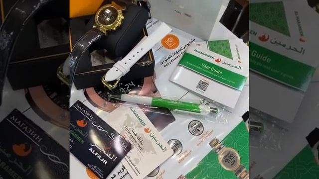 Исламские женские часы смотреть онлайн