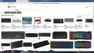 по просьбе как очистить диск C на пк