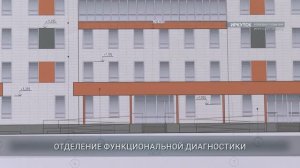 Главные новости Иркутской области, 3 апреля 2025 года