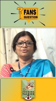 படம் எடுக்காமல் பொருளாதார ரீதியாக கஷ்டமா ?- Pushpa Kandasamy