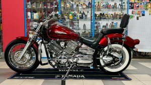 Yamaha Drag Star Custom XVS1100