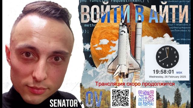 Математика машинного обучения/Анализ данных/Теория вероятностей/Статистика/Линейная алгебра/Матан смотреть онлайн