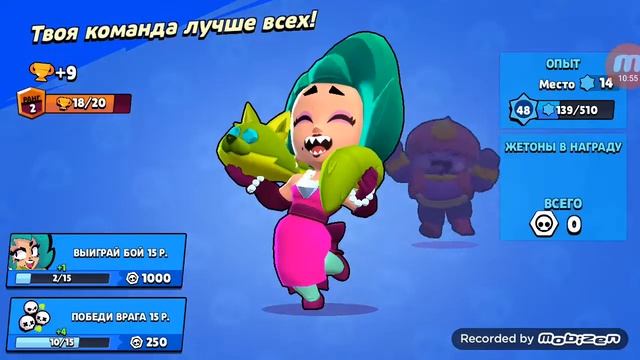 получения лоли 2 часть❤️😂 смотреть онлайн