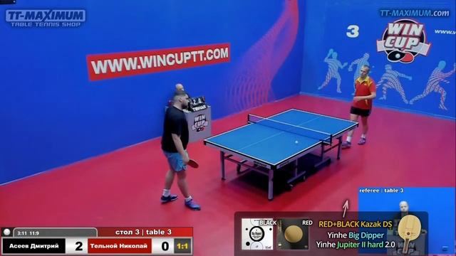 ТЕЛЬНОЙ Николай защитник НЕ ШИПОВИК с гладкой слева Yinhe JUPITER II Hard - матч с АСЕЕВ Дмитрий