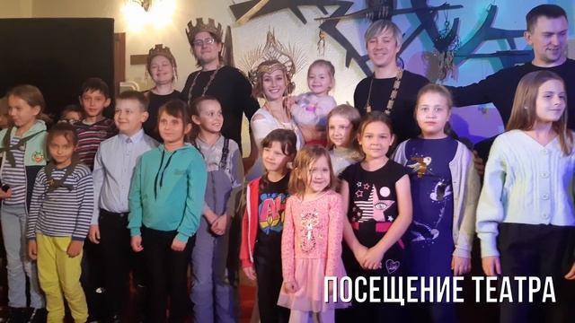 Центр социальной адаптации детей и молодежи инофонов Солнечный кот