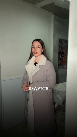 Строительство позиции 8А