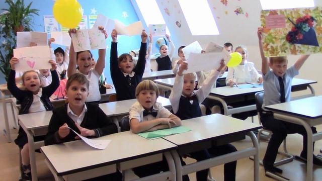 Поздравление с Днём учителя от 3-А класса смотреть онлайн
