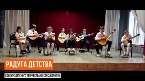 "Ты воспой в саду, соловейка". Ансамбль "Нотный прибой" – РАДУГА ДЕТСТВА