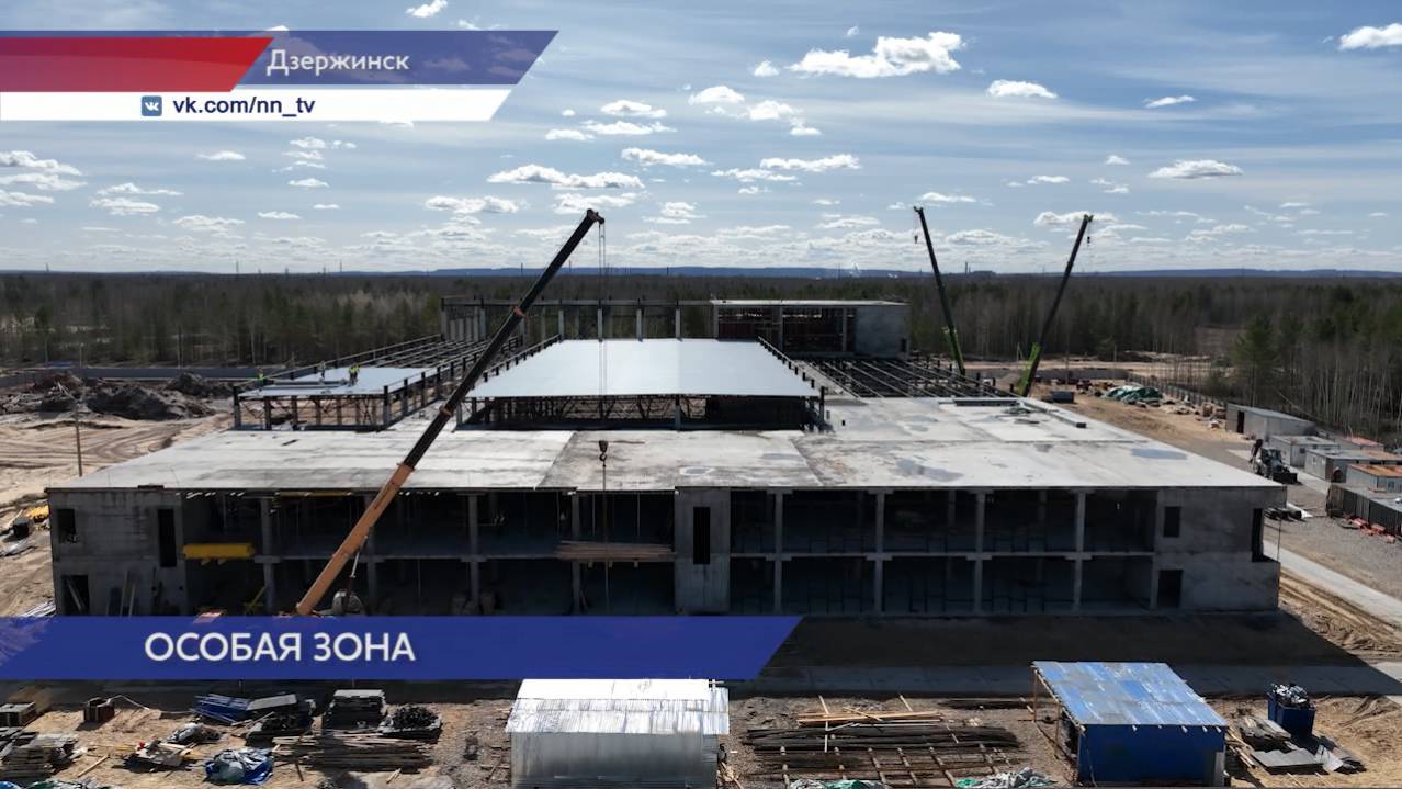Строительство инфраструктуры ОЭЗ «Кулибин» продолжается