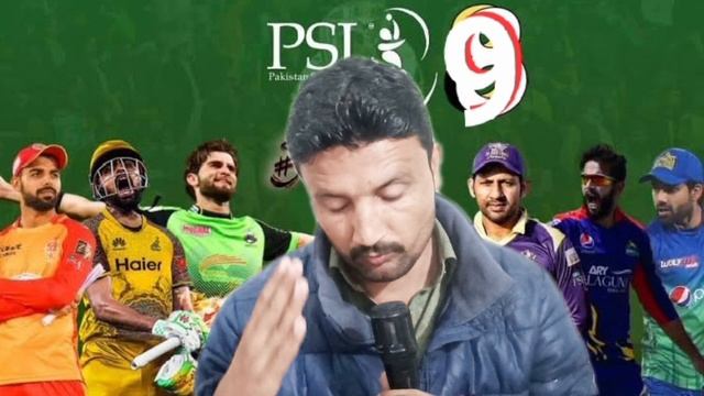 Pakistan Team Ka Ustaad Aya | Shane Watson Hoga New Coach of Pakistan Cricket