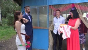 Свадьба 15.05.15