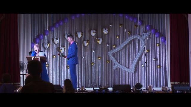 выпускной смотреть онлайн