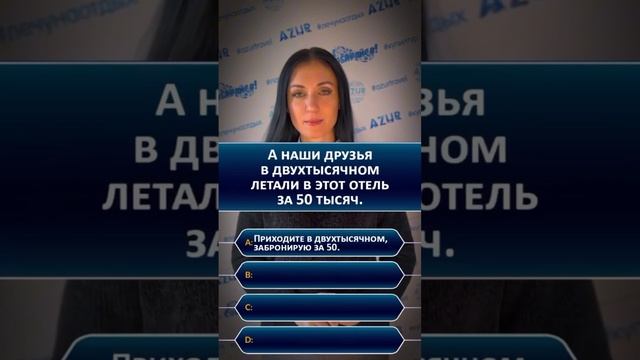 Минутка чёрного юмора