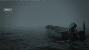 The Last of Us Part II