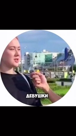 Фрилансер в отношениях #fyp #доставка #memes #жиза