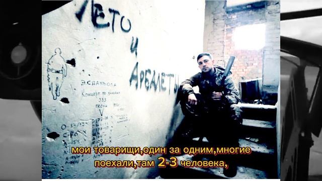 Герои среди нас: подвиги героев специальной военной операции.