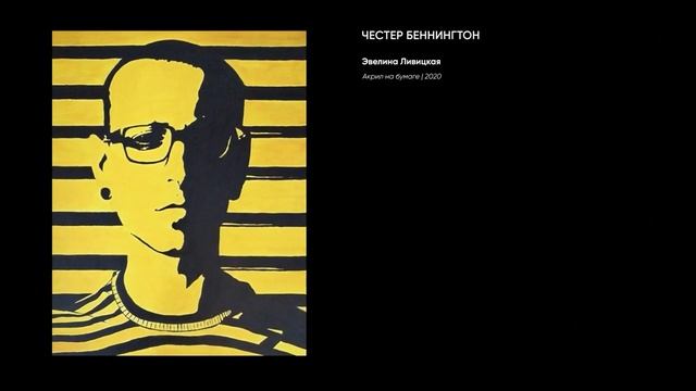 LOOV Открытие №3 смотреть онлайн